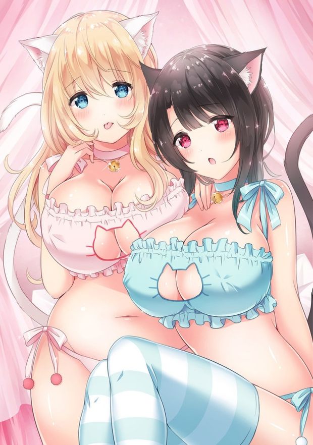 Ero