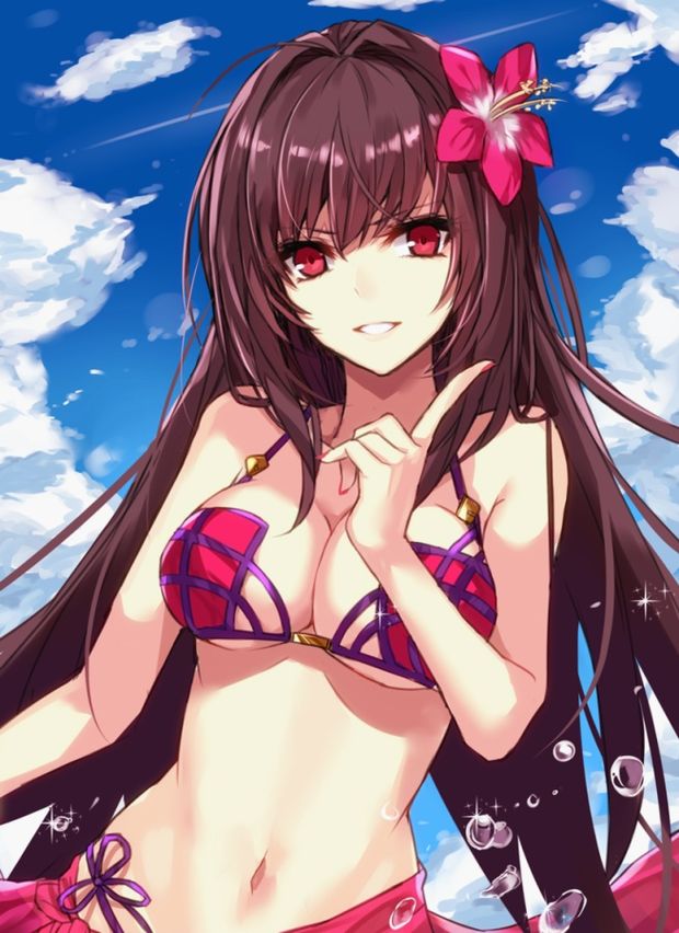 Ero