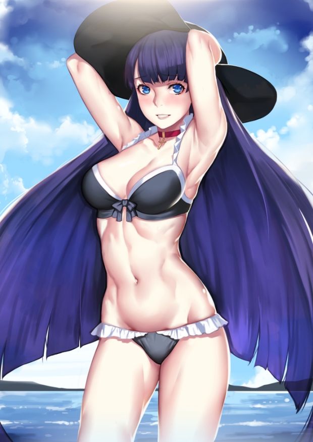 Ero