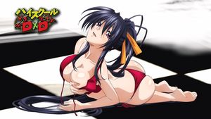 Akeno