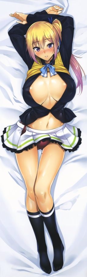Ero