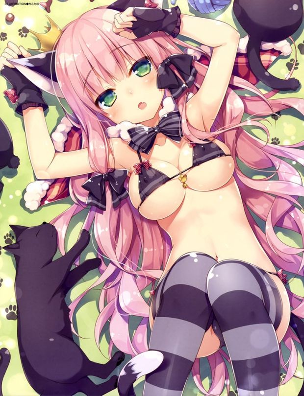 Ero