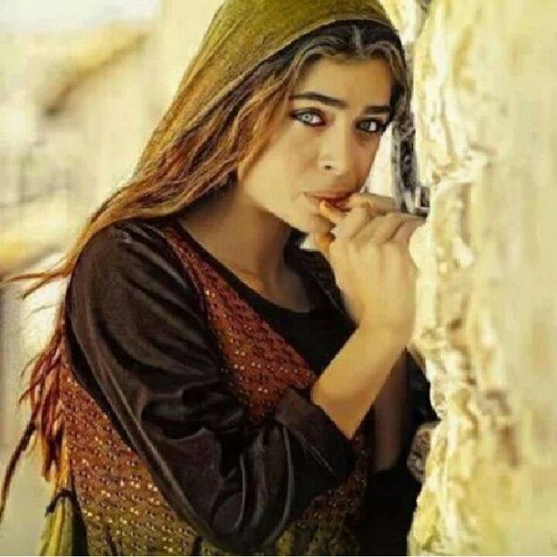 Afghan