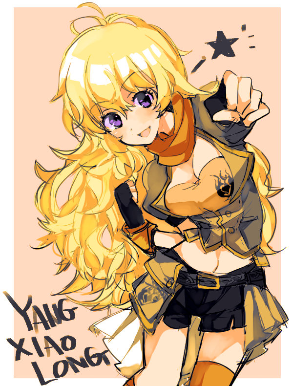 yang rwby