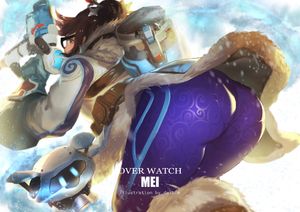 Big Ass Mei