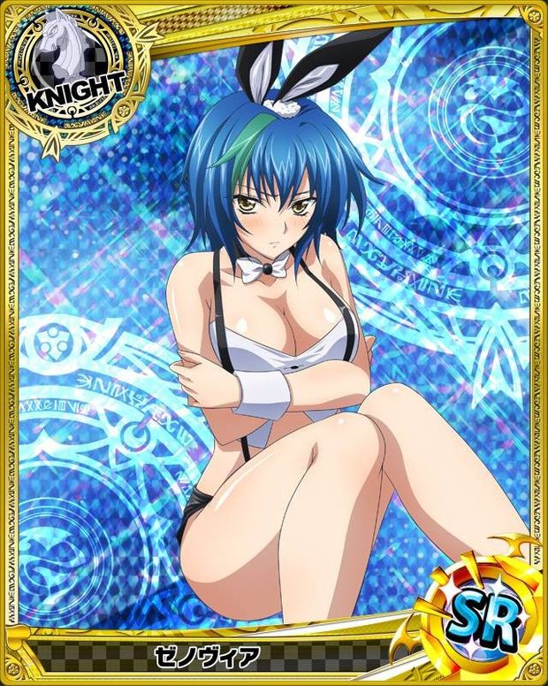 Xenovia