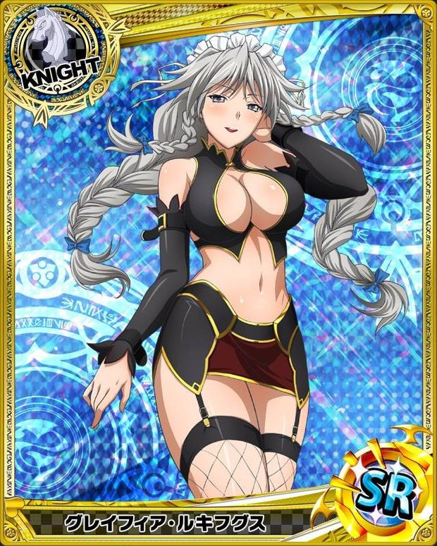 Grayfia