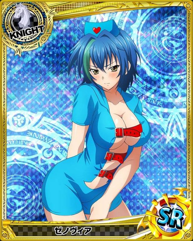 Xenovia