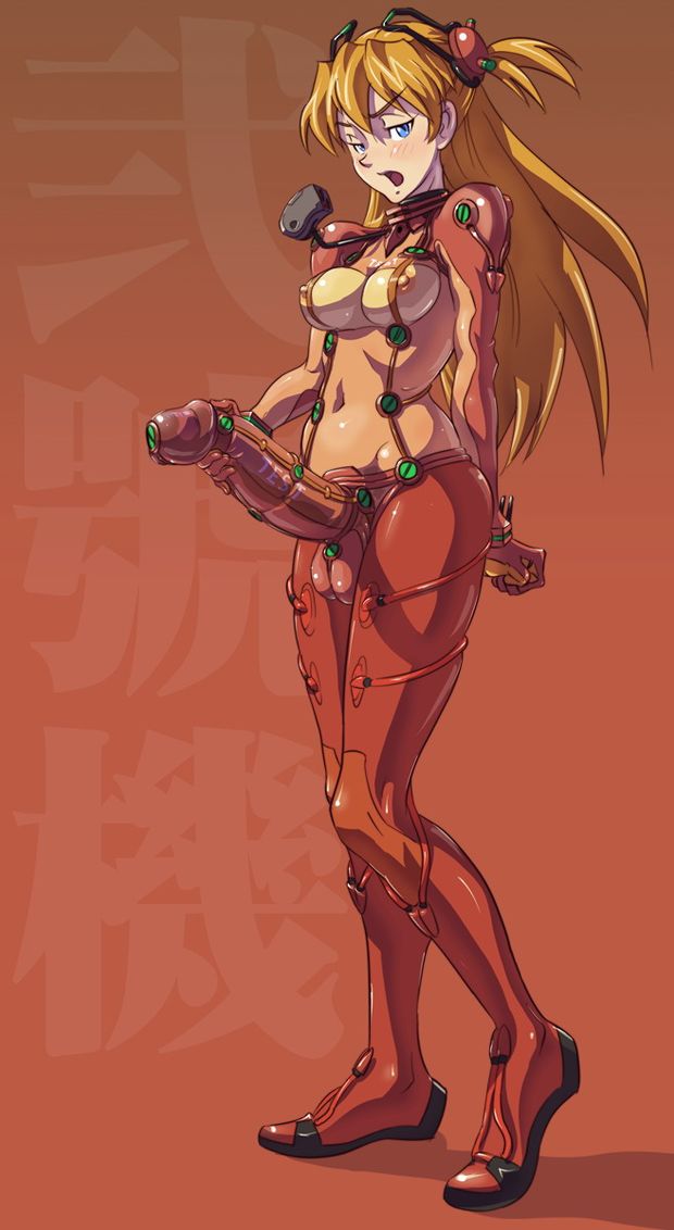 Futa