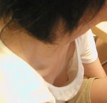 nipslip