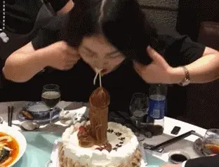 Buk-Cake