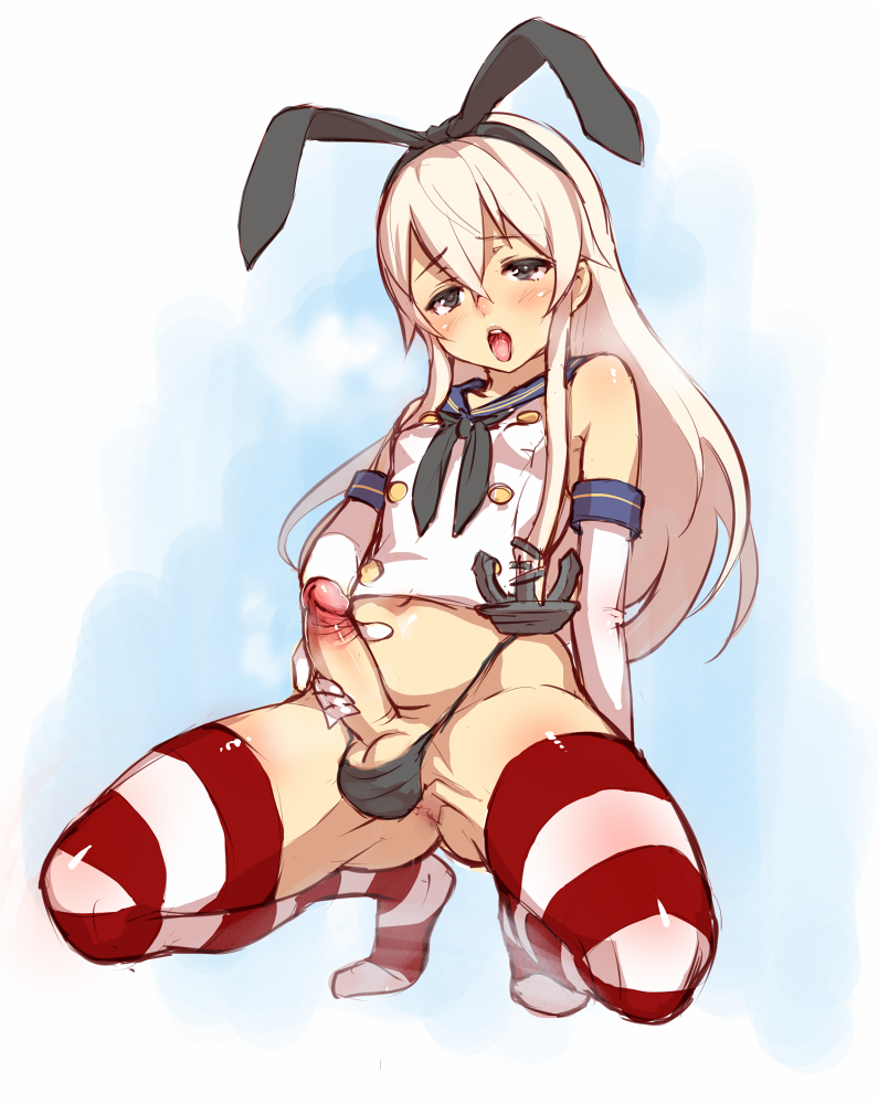 Futa