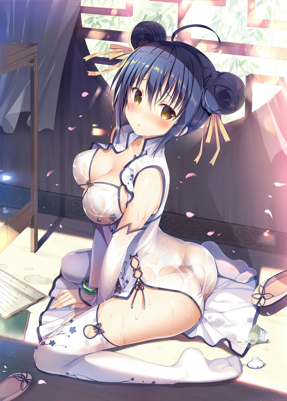 Not so innocent