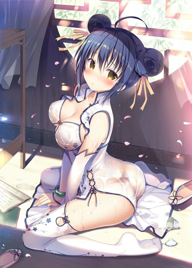 Not so innocent