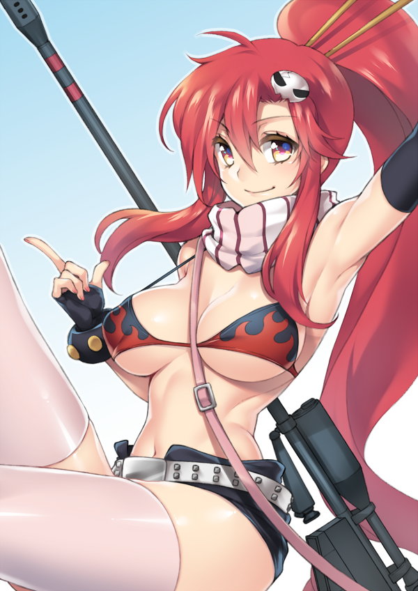 yoko