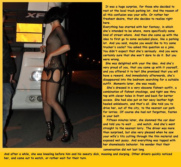 Sissy dream