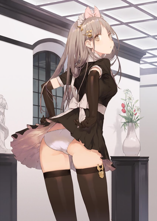 Maid