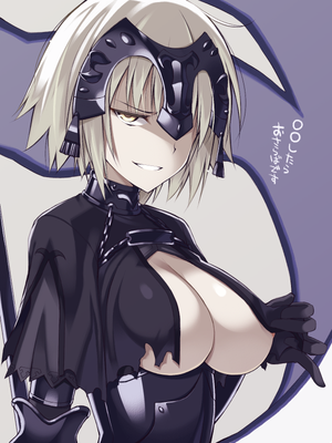 fate (series) fate/grand order ruler (fate/apocrypha) ruler (fate/grand order) jeanne alter oota yuuichi