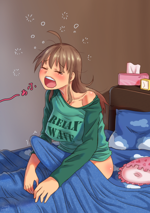 Morning Wood Futa