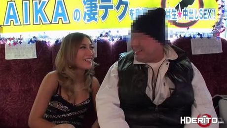 Asian babe Aika is hot and horny and very eager to get fucked hardcore. She finds an old man then she takes him for a ride on the fuck bus.