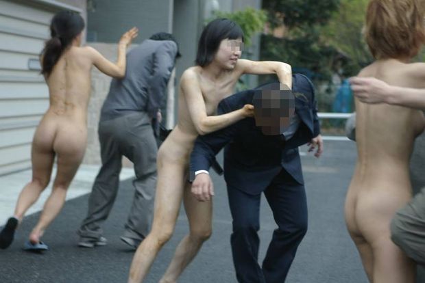 Asians