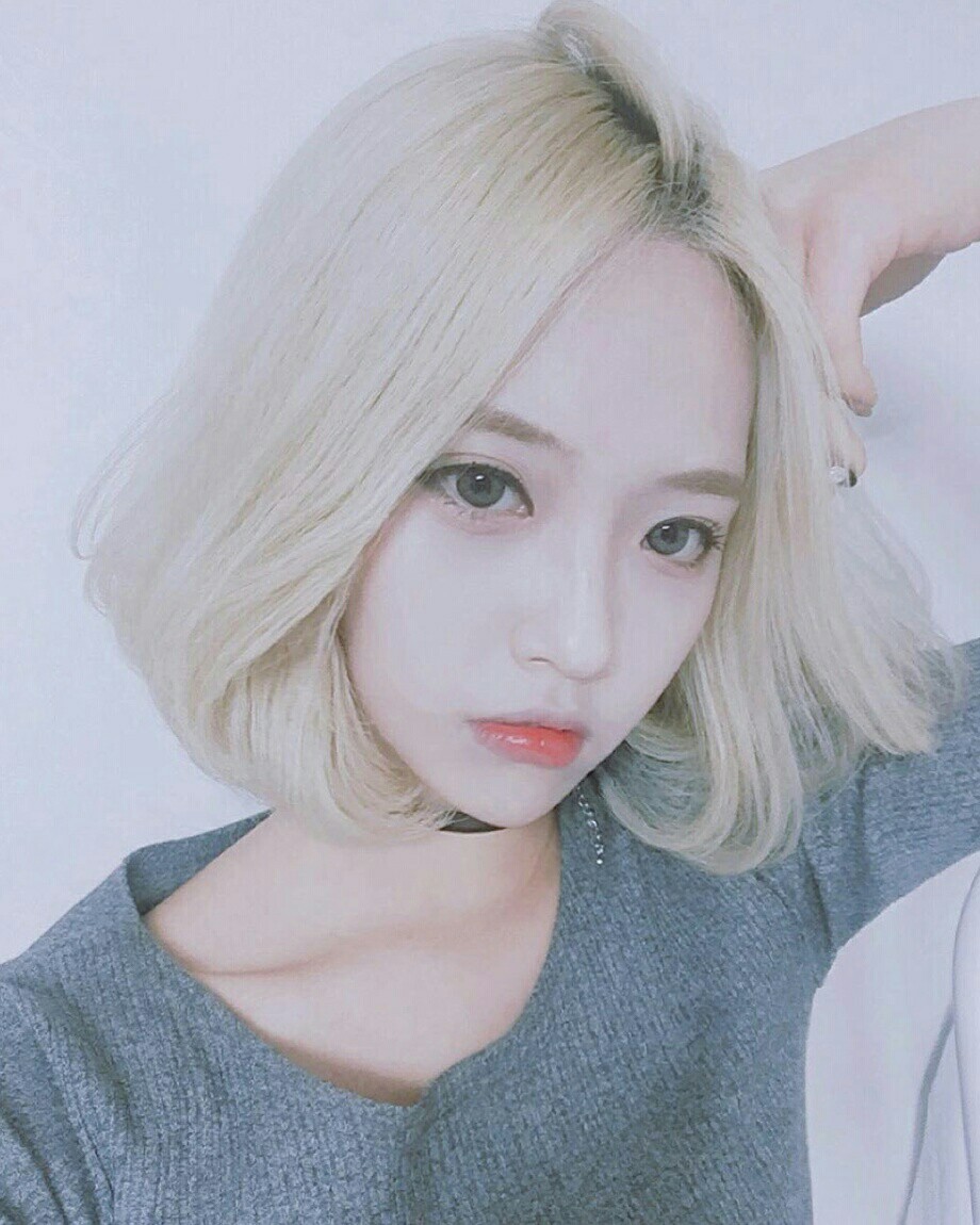 Song Ah R