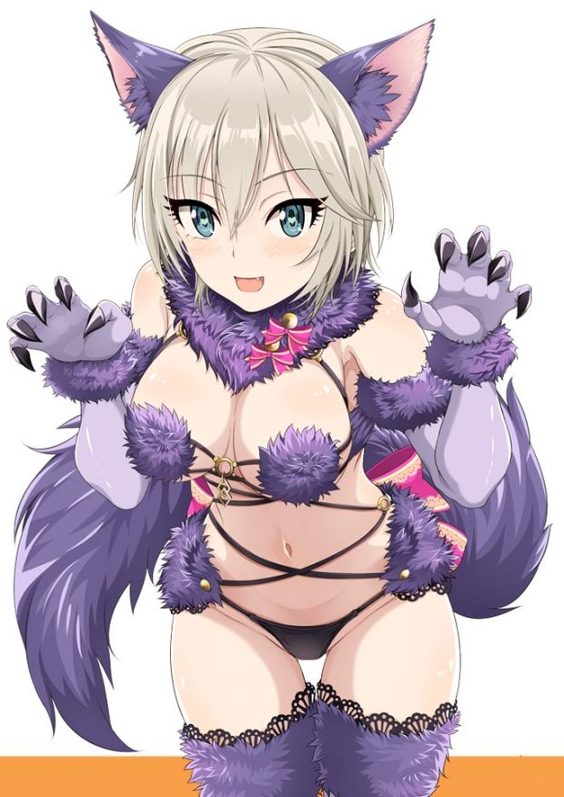 Ero
