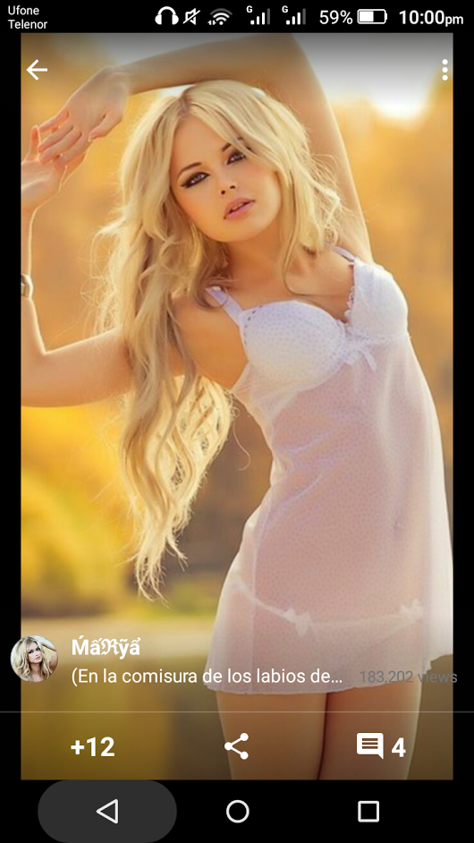 So Hot