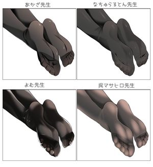 original drawn by oouso (usotsukiya)