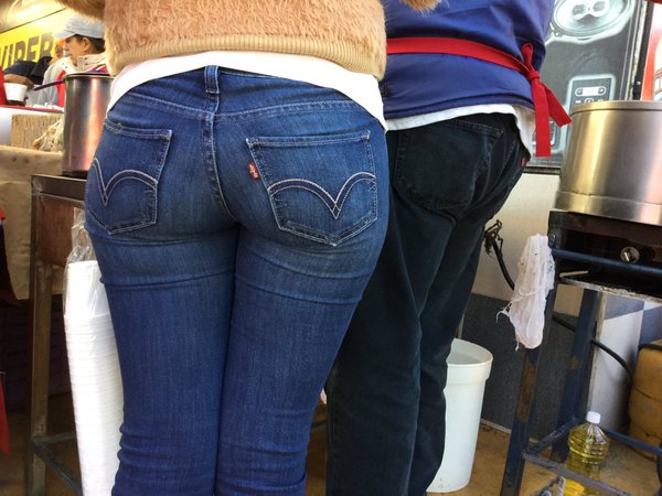 Nice ass!