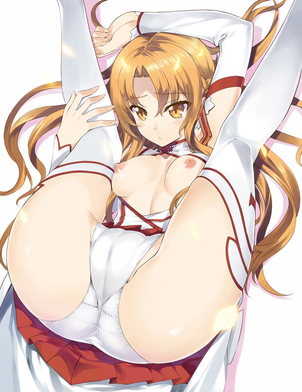 Sao