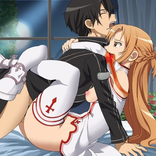 Sao