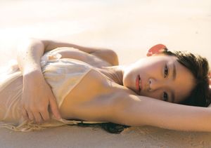 marina nagasawa