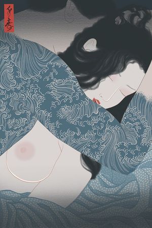 Shunga Art Print