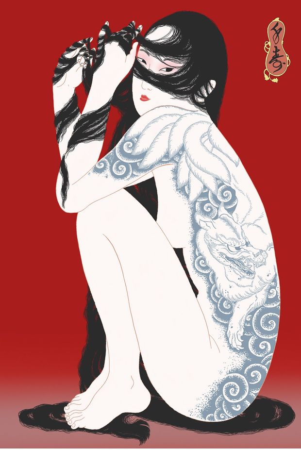 Kitsune