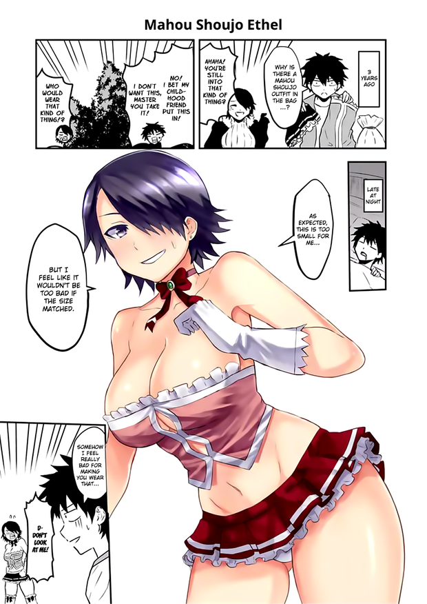 THID Sensei