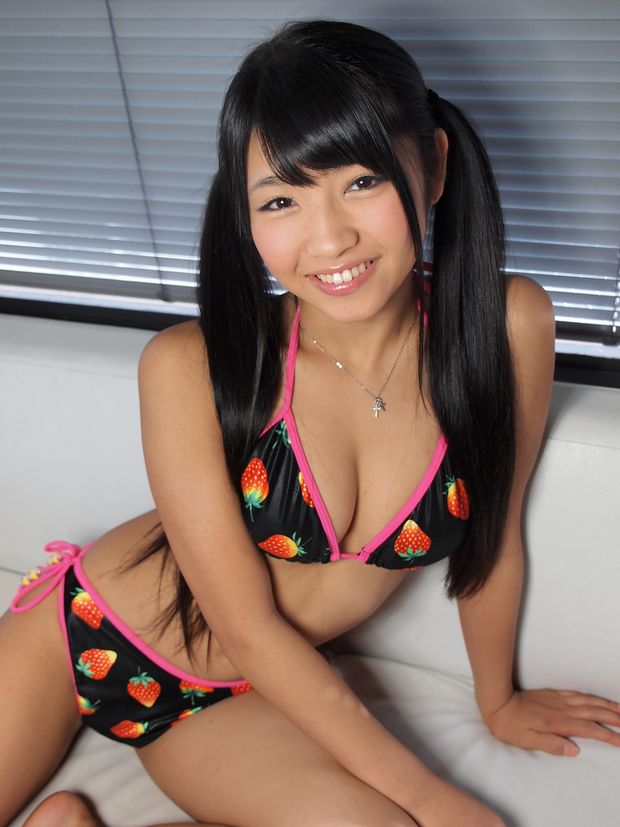 Strawberry Bikini