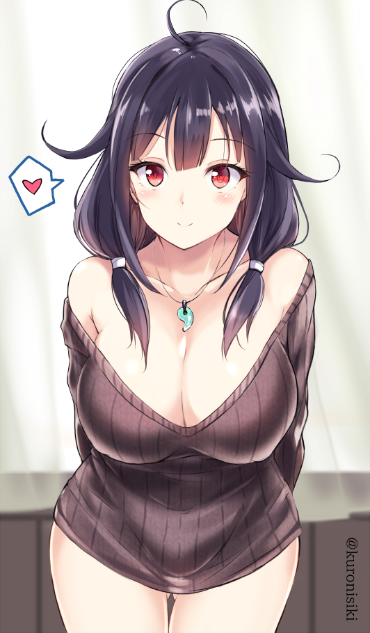cute