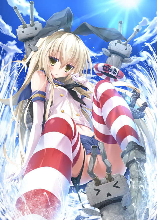 Hot blond anime g!rl 1/2