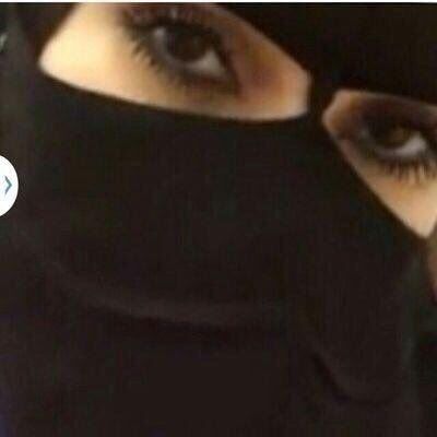 Arab hot wife