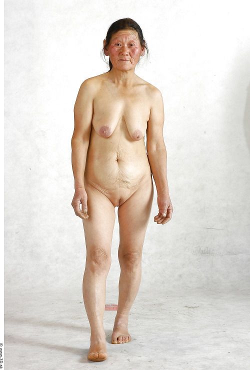Granny City…
