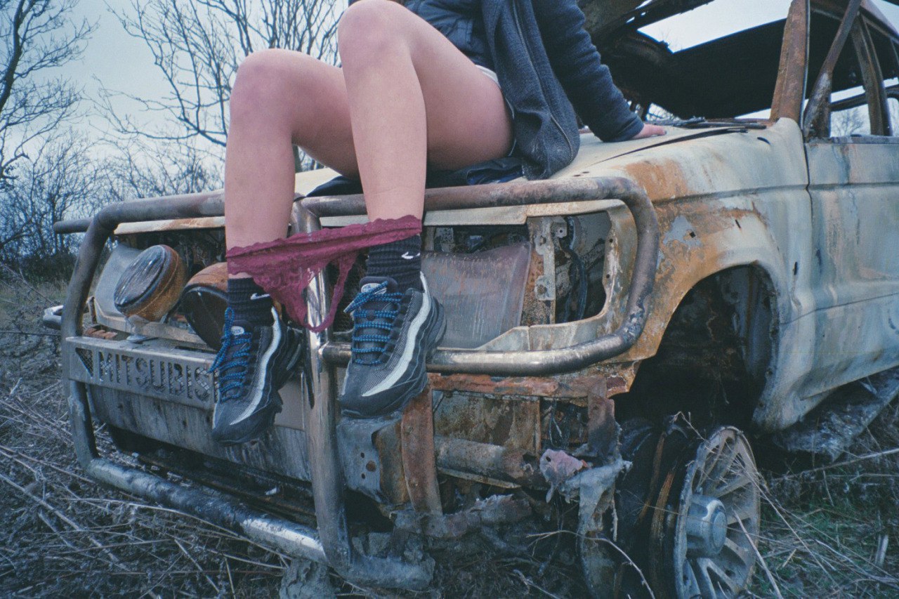 Junk