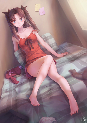 Rin