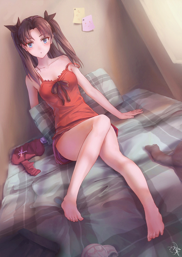 Rin