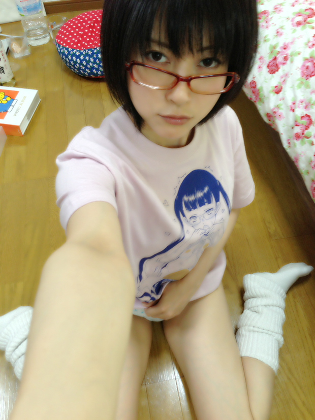 Kawaii!