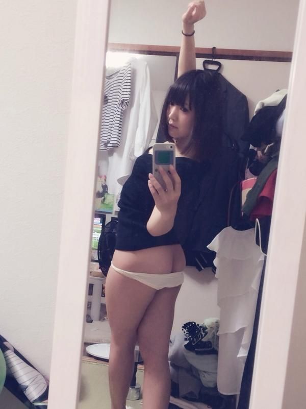 Low rise panties