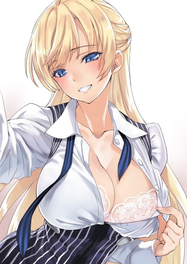 Ero