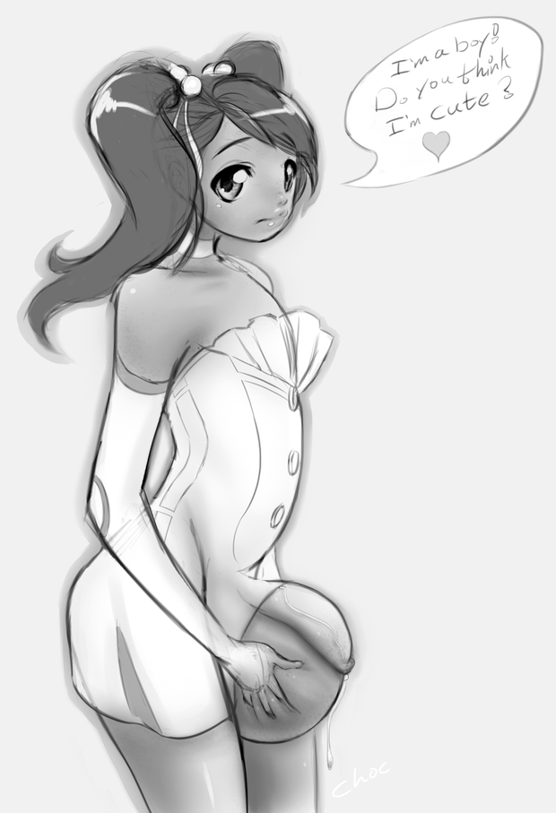 ♡ Honey ♡ by iLikeCookies2