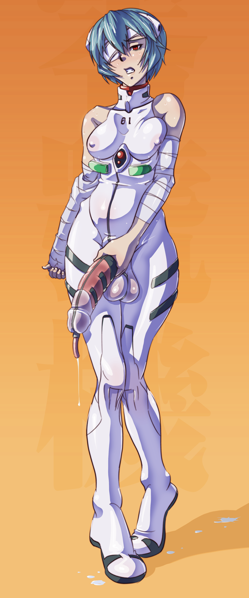 Futanari 045
