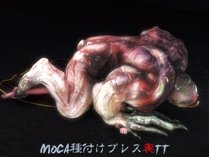 MOCA種付けプレス2TT from Pixiv by ATD